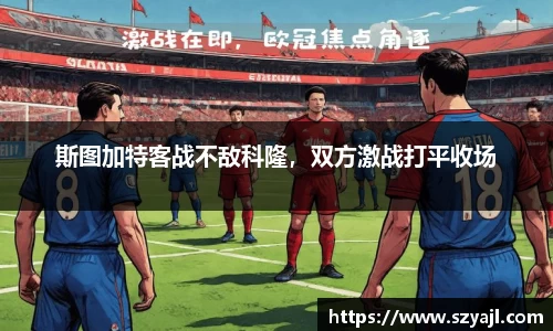 彩神vl购彩大厅