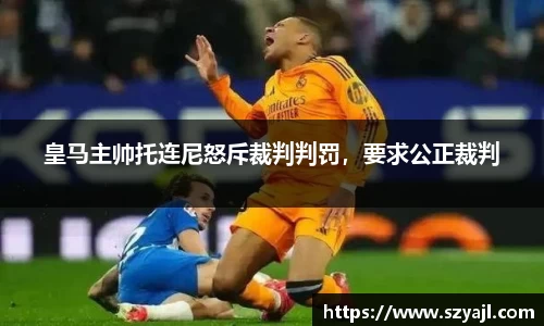 彩神争霸