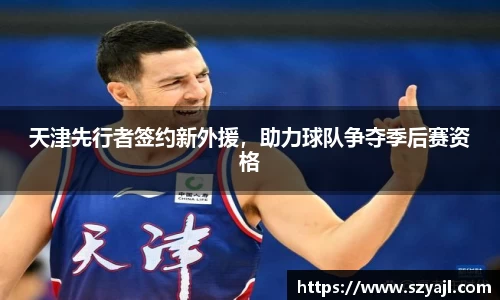 彩神vl购彩大厅