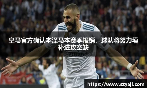 彩神争霸