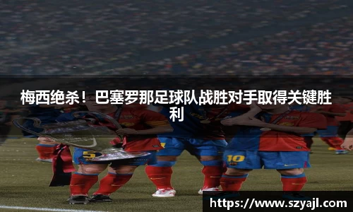 彩神vl购彩大厅