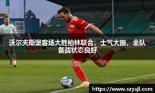 v大发彩神8iii