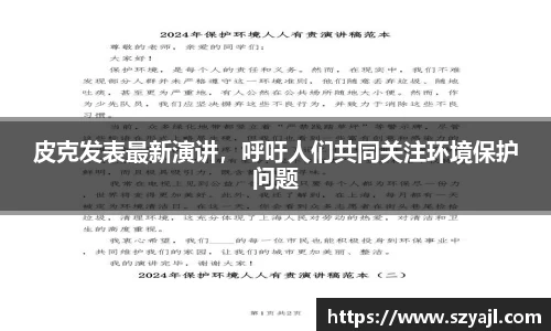 v大发彩神8iii