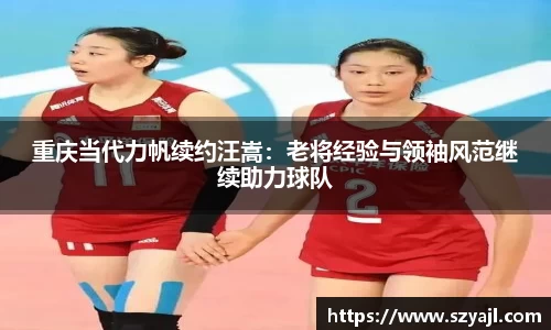 v大发彩神8iii