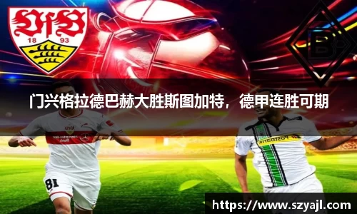 v大发彩神8iii