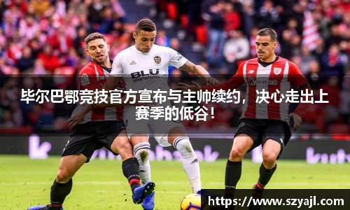 彩神vl购彩大厅