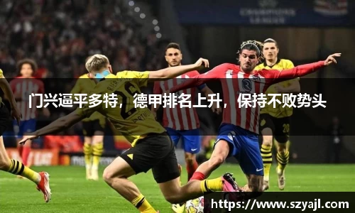 彩神vl购彩大厅