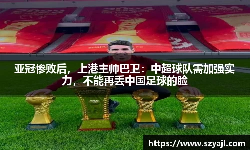 彩神vl购彩大厅