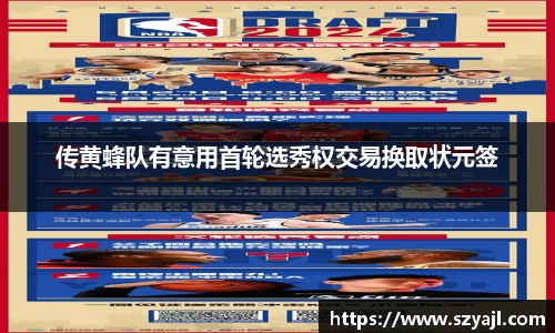 v大发彩神8iii
