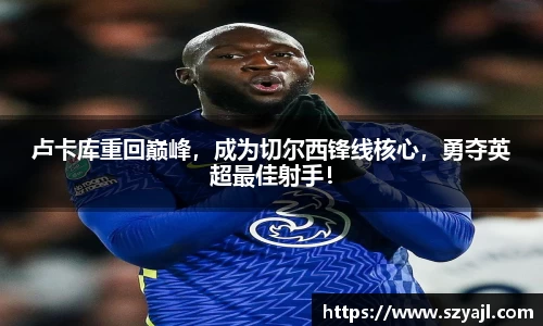 彩神争霸