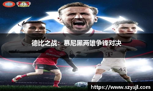 彩神vl购彩大厅