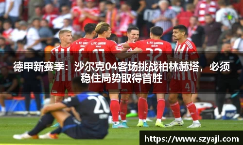 v大发彩神8iii