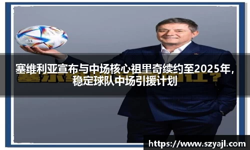 彩神vl购彩大厅