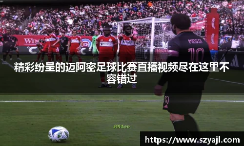 v大发彩神8iii