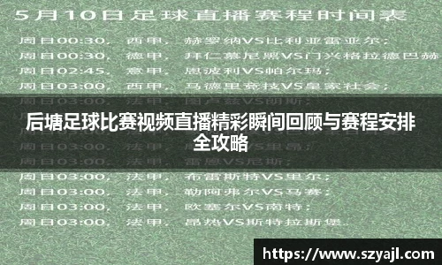 彩神vl购彩大厅
