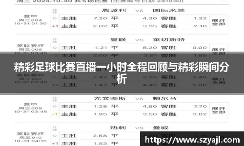 v大发彩神8iii