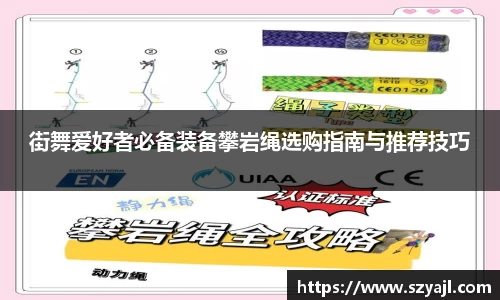 彩神争霸