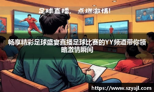 v大发彩神8iii