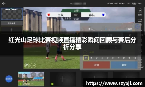 v大发彩神8iii