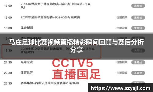 v大发彩神8iii
