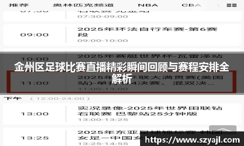 彩神vl购彩大厅