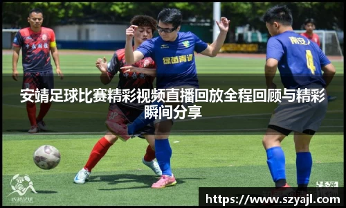 彩神争霸