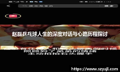v大发彩神8iii