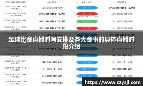 彩神vl购彩大厅