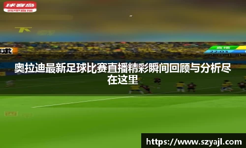 v大发彩神8iii