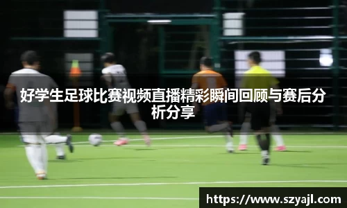 v大发彩神8iii