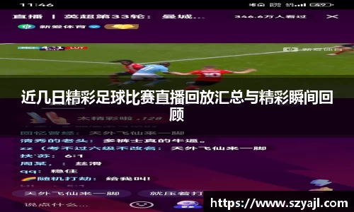 彩神争霸