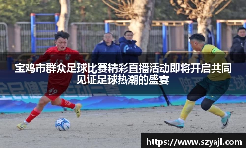 彩神vl购彩大厅