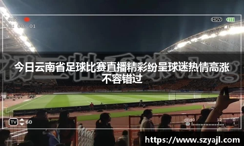 彩神vl购彩大厅