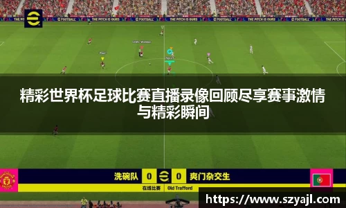 彩神争霸