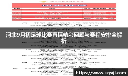 彩神