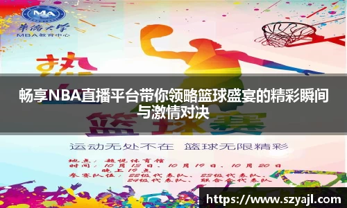 彩神vl购彩大厅