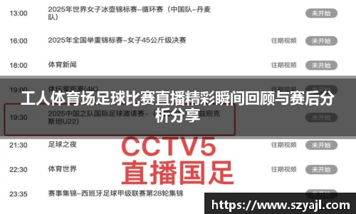 彩神vl购彩大厅