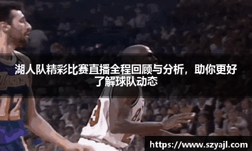 彩神争霸