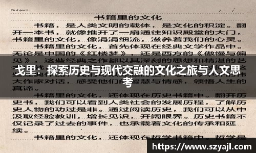 v大发彩神8iii