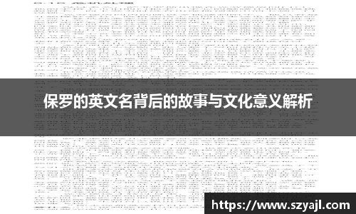 v大发彩神8iii