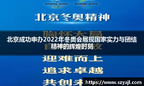 v大发彩神8iii