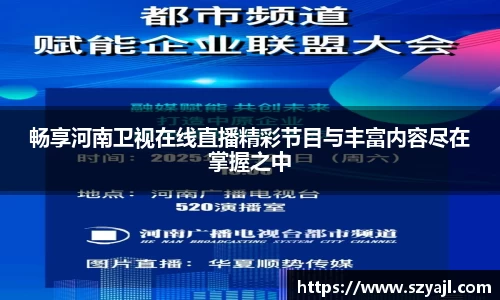 彩神vl购彩大厅