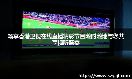 v大发彩神8iii