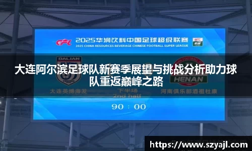 v大发彩神8iii