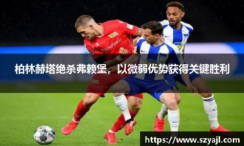 彩神争霸