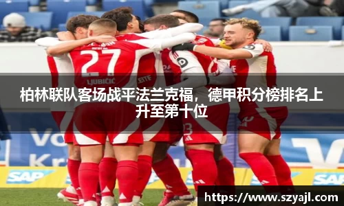 彩神vl购彩大厅