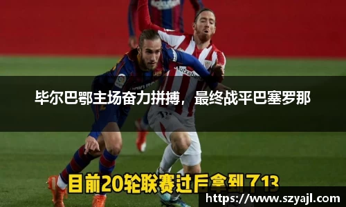 v大发彩神8iii