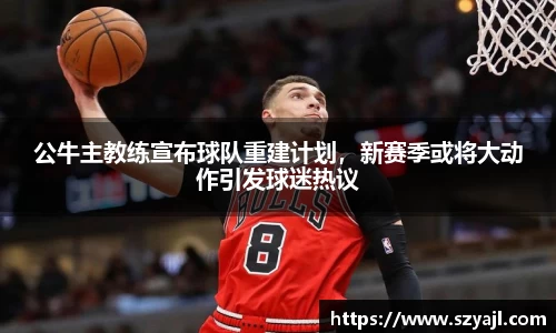 彩神vl购彩大厅