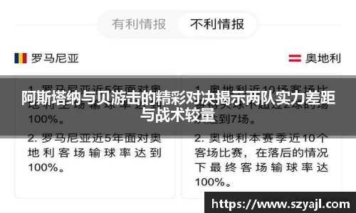 彩神vl购彩大厅